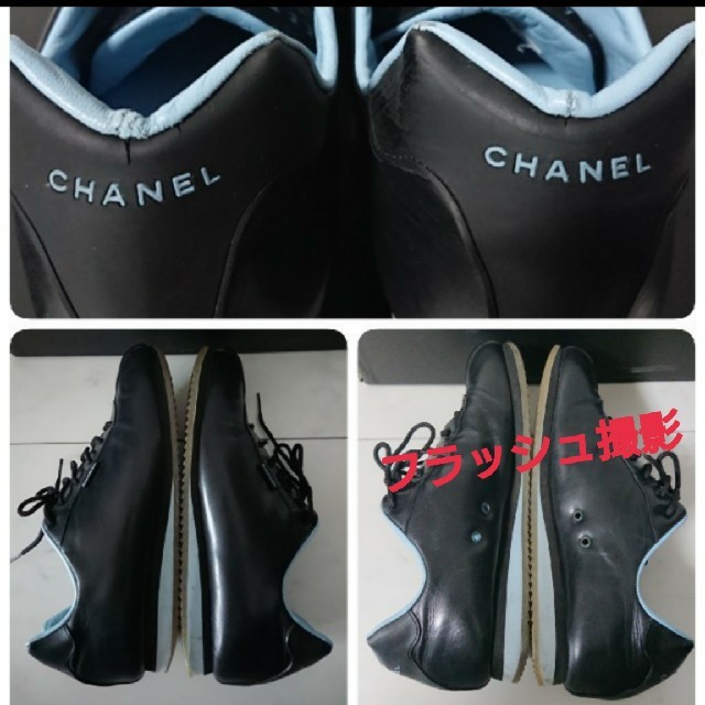 CHANEL(シャネル)のシャネル レザー スニーカー レディースの靴/シューズ(スニーカー)の商品写真