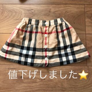 バーバリー(BURBERRY)のBurberryスカート80サイズ　美品(スカート)