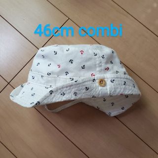 コンビミニ ハット 子供 帽子の通販 40点 | Combi miniのキッズ/ベビー