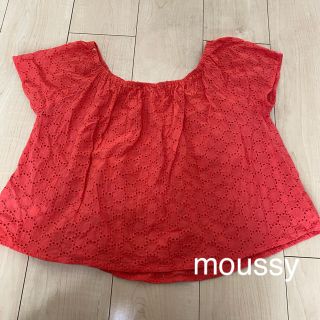 マウジー(moussy)のMOUSSY 透かし編みトップス(カットソー(半袖/袖なし))