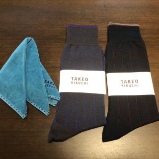 タケオキクチ(TAKEO KIKUCHI)のTAKEO KIKUCHI 　靴下2足　ハンカチ1枚　セット(その他)