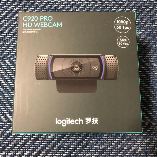 【新品・未使用】ロジクール C920 webカメラ Logitech 並行輸入