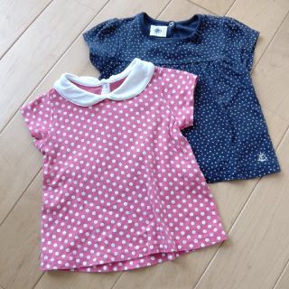 プチバトー(PETIT BATEAU)のプチバトー　18m/81cm 半袖セット(Ｔシャツ)