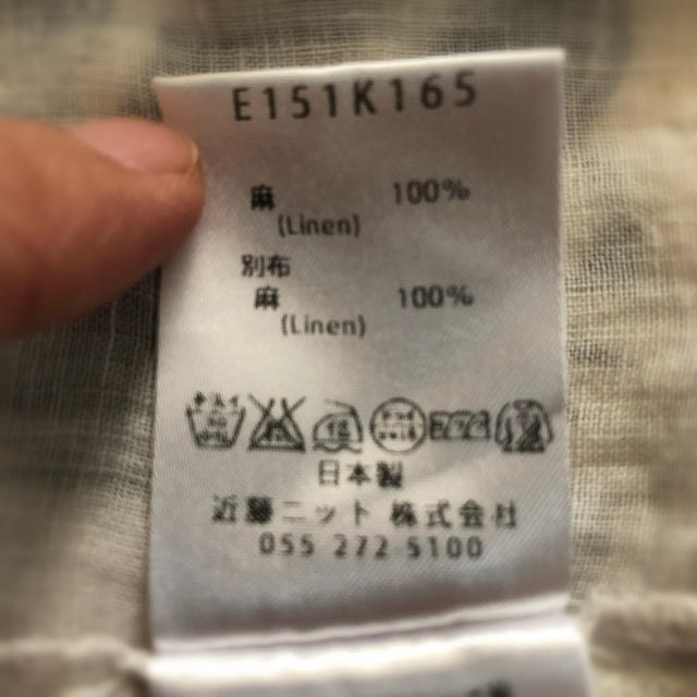 evam eva(エヴァムエヴァ)のevam eva linen ロングシャツ レディースのトップス(シャツ/ブラウス(半袖/袖なし))の商品写真
