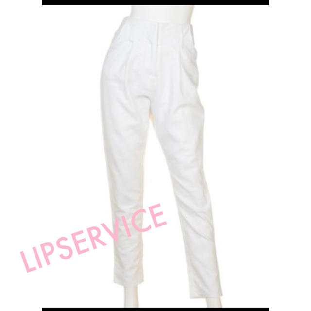 LIP SERVICE(リップサービス)の♡美品♡春♡白パンツ♡ レディースのパンツ(カジュアルパンツ)の商品写真