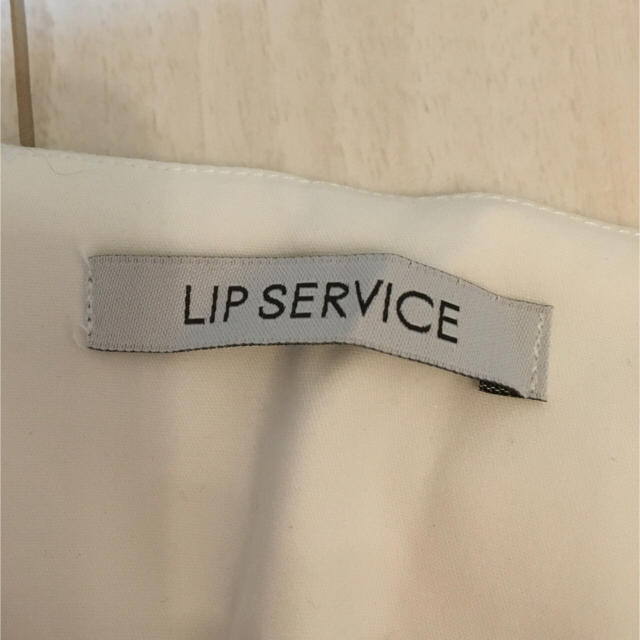 LIP SERVICE(リップサービス)の♡美品♡春♡白パンツ♡ レディースのパンツ(カジュアルパンツ)の商品写真