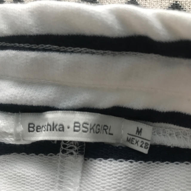 Bershka(ベルシュカ)のBershka ボーダースカート レディースのスカート(ミニスカート)の商品写真