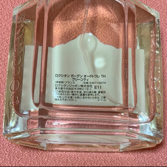 L'OCCITANE(ロクシタン)のロクシタン　ガーデン　オードトワレ　TH グリーンティー　100ml コスメ/美容の香水(香水(女性用))の商品写真