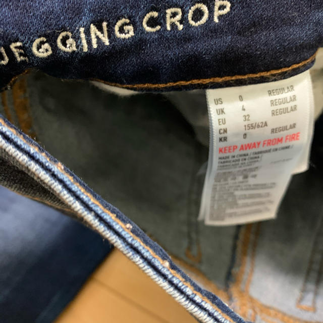 American Eagle(アメリカンイーグル)のアメリカンイーグル ジェギング CROP デニム US0R N338 レディースのパンツ(スキニーパンツ)の商品写真