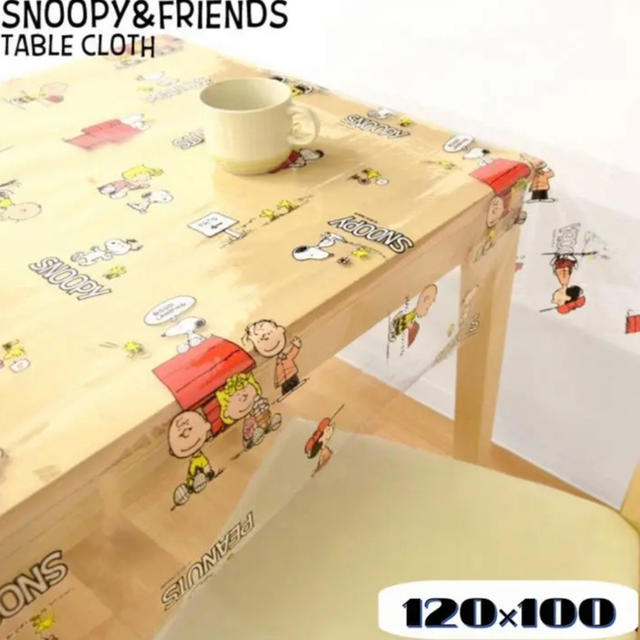 SNOOPY(スヌーピー)のスヌーピーテーブルクロス ハンドメイドの素材/材料(その他)の商品写真