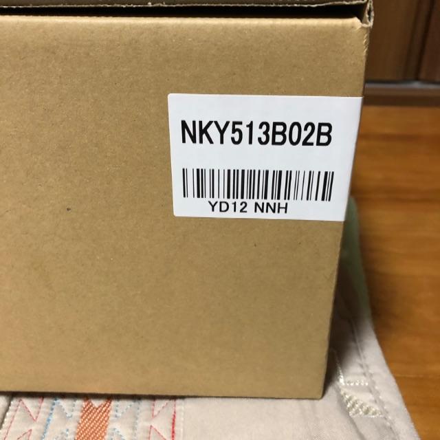 パナソニック　NKY513B02B  電動自転車　バッテリー　新品　未使用スポーツ/アウトドア