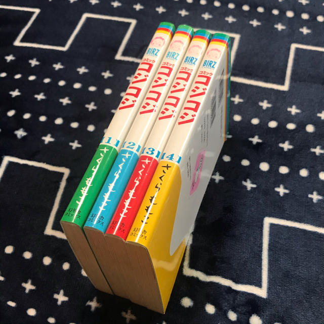 幻冬舎 コジコジ Cojicoji マンガ 4冊セット 全4巻 の通販 By Jam ゲントウシャならラクマ 幻冬舎 コジコジ Cojicoji マンガ 4冊セット 全4巻 の通販 By Jam ゲントウシャならラクマ