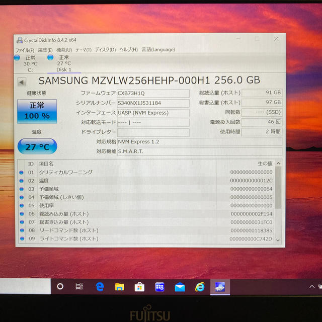 Samsung SSD PM961 M.2 NVMe 256GB使用時間2h 2