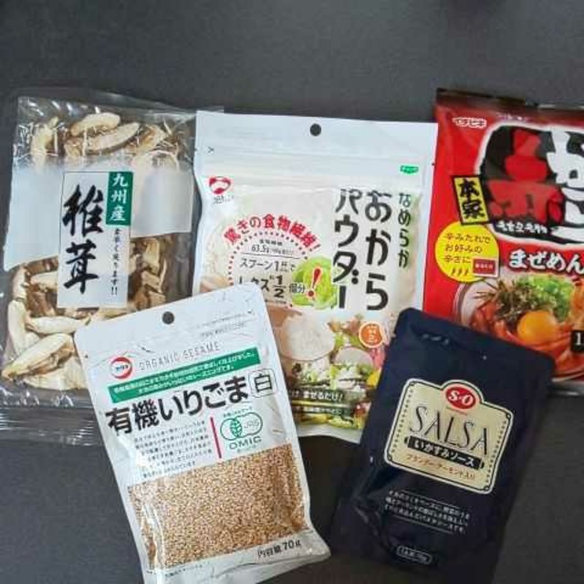 食品まとめ売り 食品/飲料/酒の加工食品(その他)の商品写真