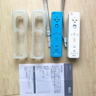 ウィー(Wii)のWii リモコン ２セット (ブルーはモーションプラス)(家庭用ゲーム機本体)