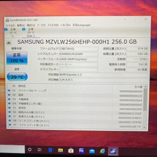 SAMSUNG - Samsung SSD PM961 M.2 NVMe 256GB使用時間56hの通販 by ...