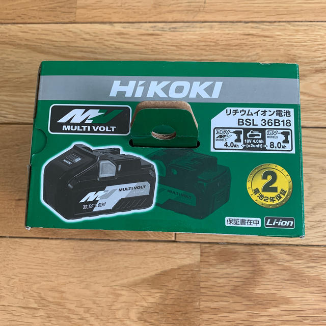 HIKOKI リチウムイオン電池　BSL36B18 新品　未使用品