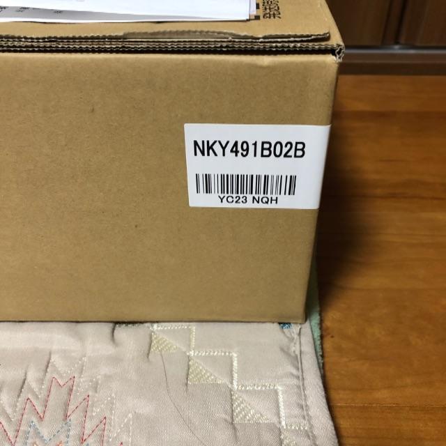 Panasonic - パナソニック　NKY491B02B 電動　自転車　バッテリー　新品　未使用