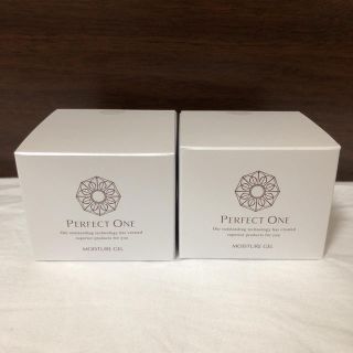 パーフェクトワン(PERFECT ONE)のパーフェクトワン　モイスチャージェル　75g 2個セット(オールインワン化粧品)