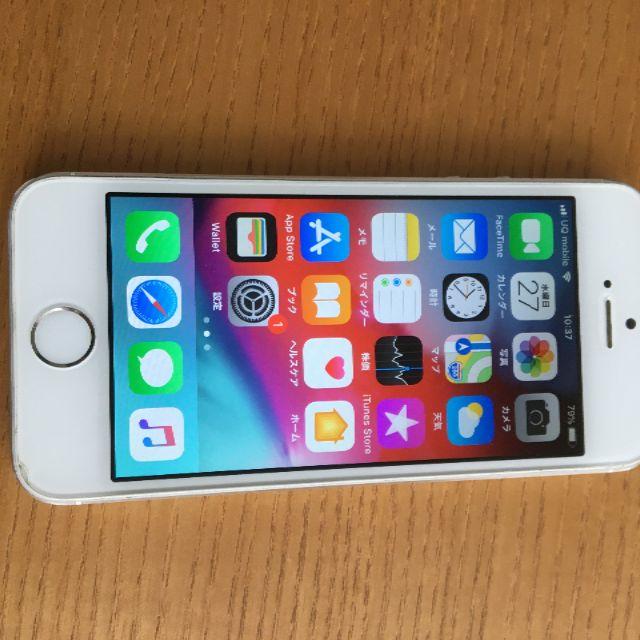 Apple(アップル)のiphone5s 本体 Silver 16 GB キャリア：au スマホ/家電/カメラのスマートフォン/携帯電話(スマートフォン本体)の商品写真