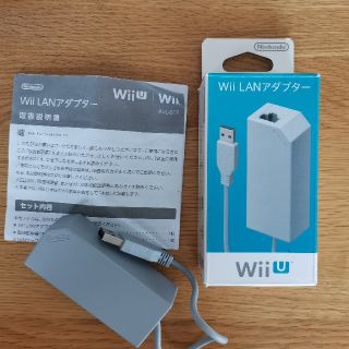 ニンテンドウ(任天堂)のWii　LANアダプター(その他)