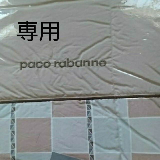 paco rabanne(パコラバンヌ)のアスラン様専用です　Paco rabianne  羽毛肌掛布団 インテリア/住まい/日用品の寝具(布団)の商品写真