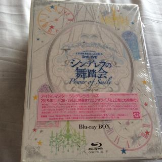 バンダイナムコエンターテインメント(BANDAI NAMCO Entertainment)のTHE　IDOLM＠STER　CINDERELLA　GIRLS　3rdLIVE(アニメ)