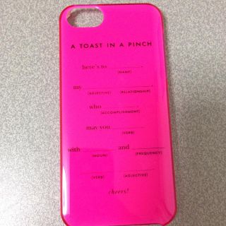 ケイトスペードニューヨーク(kate spade new york)の新品 iPhone5.5S (モバイルケース/カバー)