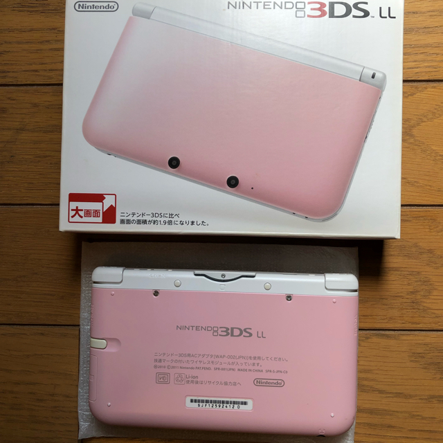 ニンテンドー3DS(ニンテンドー3DS)のNintendo 3DS  LL 本体 モンスターハンター3G、4、Xセット エンタメ/ホビーのゲームソフト/ゲーム機本体(携帯用ゲーム機本体)の商品写真