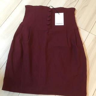 リップサービス(LIP SERVICE)の新品♡コットンハイウェストスカート♡(ひざ丈スカート)
