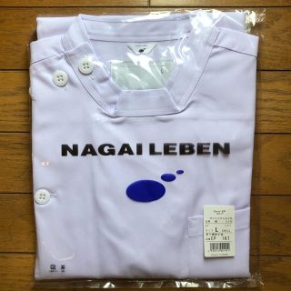 ナガイレーベン(NAGAILEBEN)の値下げ【新品】ナガイレーベン　メンズ  L 男子横掛半袖 ケーシー　白衣(その他)