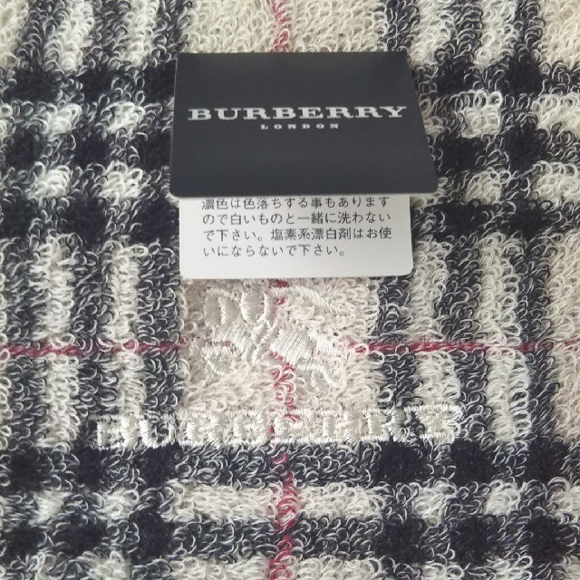 BURBERRY(バーバリー)のBURBERRY タオルハンカチ レディースのファッション小物(ハンカチ)の商品写真