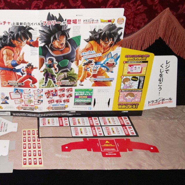 【新品未使用】ドラゴンボール一番くじ 販促物