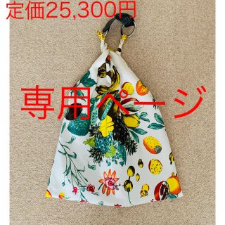 manipuri フルーツ　バッグ(トートバッグ)