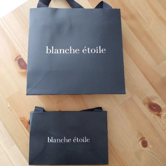 blanche etoile(ブランエトワール)のblanche etoile MA BASE Soin du Soleil  コスメ/美容のベースメイク/化粧品(ファンデーション)の商品写真