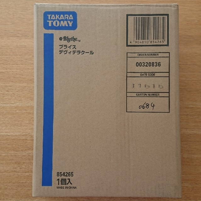 きんぎょ様ご専用です horizonte.ce.gov.br