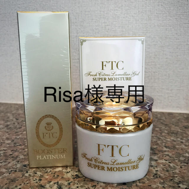 FTC FTC ブースターラメラゲル 2点セットの通販 by みんみん FTC セラムブースターセット