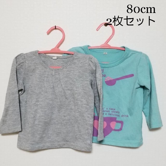 西松屋(ニシマツヤ)の長袖Tシャツ 2枚セット 80cm 女の子 キッズ/ベビー/マタニティのベビー服(~85cm)(Ｔシャツ)の商品写真