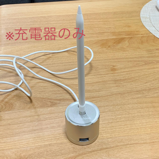 iPad - Apple Pencil(第1世代)用充電器 Klearlookの通販 by すた's