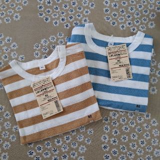 ムジルシリョウヒン(MUJI (無印良品))の【値下げ】無印　しましま半袖Tシャツ(Ｔシャツ)