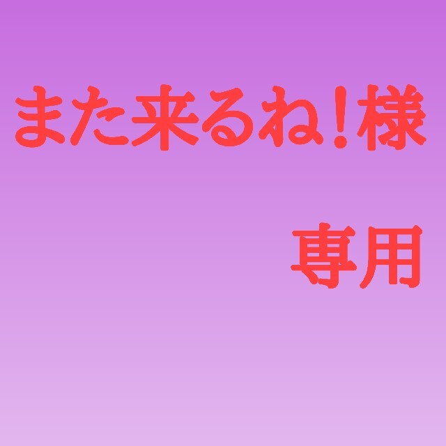 呼吸器外科手術のすべて　3月値下げ健康医学