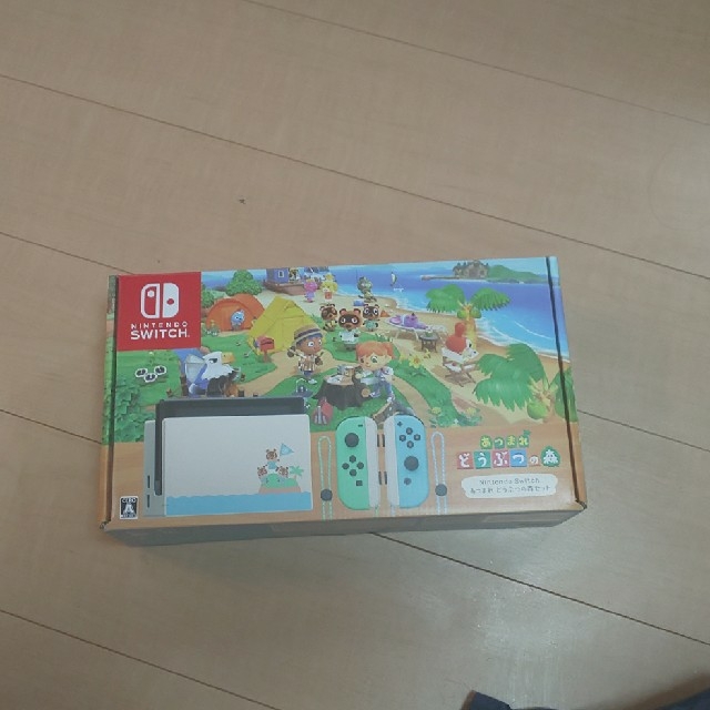 あつまれどうぶつの森 あつ森 Switch同梱版