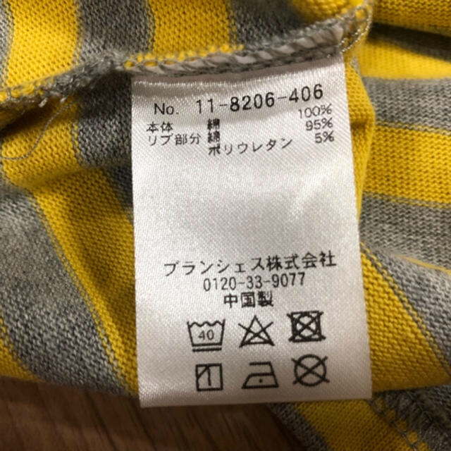 Branshes(ブランシェス)のゆうママ様専用★【新品未使用】branshes ボーダーTシャツ キッズ/ベビー/マタニティのキッズ服男の子用(90cm~)(Tシャツ/カットソー)の商品写真