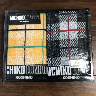 ミチコロンドン(MICHIKO LONDON)のMICHIKO LONDON タオルセット(タオル/バス用品)