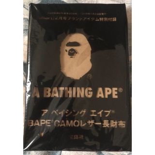 アベイシングエイプ(A BATHING APE)の《未開封》A BATHING APE レザー長財布(長財布)