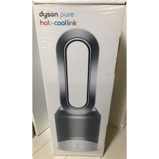 ダイソン(Dyson)のダイソン Dyson Pure Hot+Cool Link(空気清浄器)