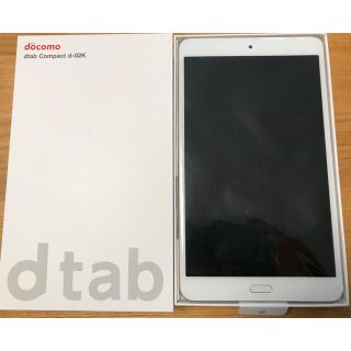 エヌティティドコモ(NTTdocomo)の【新品未使用】dtab compact d-02k ゴールド SIMフリー(タブレット)