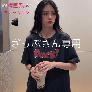 Ｔシャツ(Tシャツ/カットソー(半袖/袖なし))