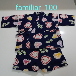 ファミリア(familiar)のfamiliar 100 甚平 浴衣(甚平/浴衣)