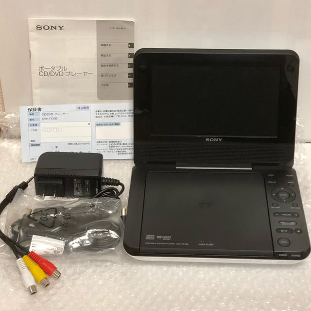 SONY(ソニー)のソニー 7V型 ポータブルDVDプレーヤー ホワイト　DVP-FX780 WC スマホ/家電/カメラのテレビ/映像機器(DVDプレーヤー)の商品写真